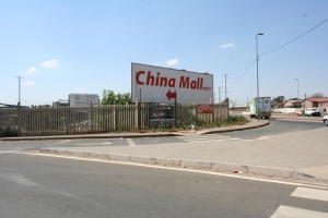 Photo By: Palesa Radebe China Mall which was previously known as highgate